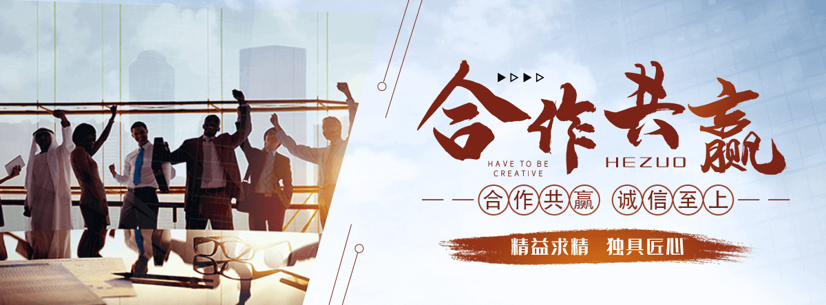 玉溪园林绿化工程